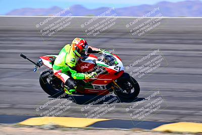 media/Mar-25-2024-Moto Forza (Mon) [[8d4319bd68]]/3-Intermediate Group/Session 3 (Bowl)/